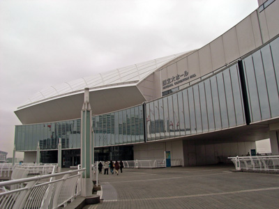 パシフィコ横浜・国立大ホールの写真