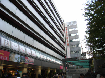 東京厚生年金会館前の写真１